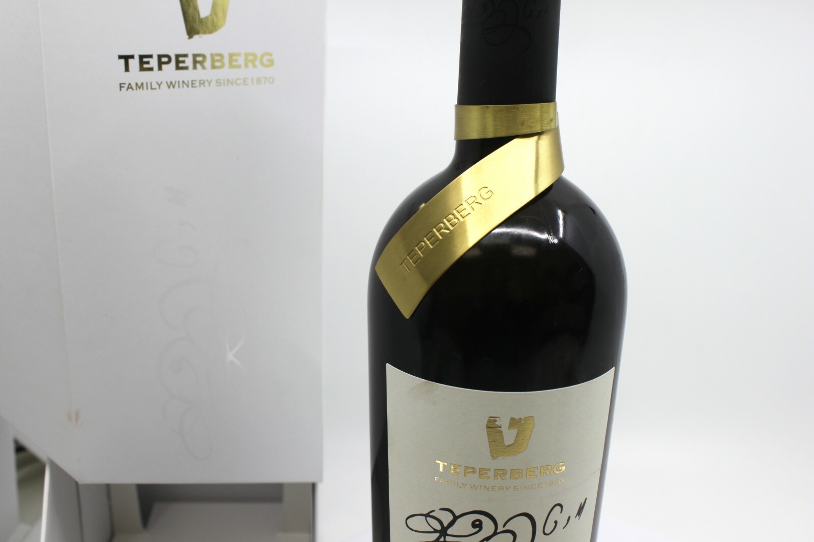 Teperberg Legacy Petite Sirah Wine Empty Bottle & Case for Bar Display