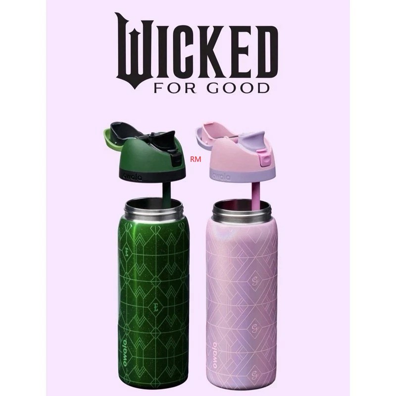 Owala 32oz FreeSip Wicked For Good Glinda Elphaba Water Bottle Gift