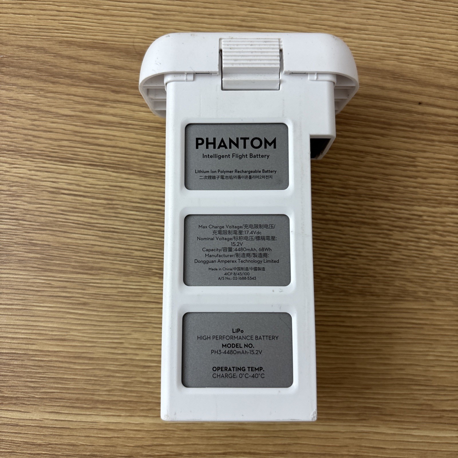 Genuine DJI Phantom 3 Pro Intelligent Flight Battery  PH3-4480mAh-15.2V - OEM