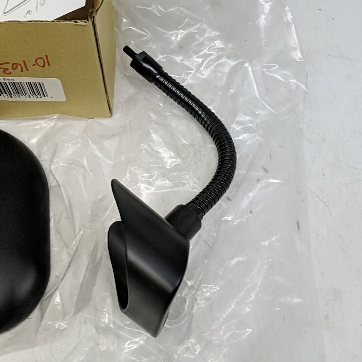 Wasp WLR 890X Stand
