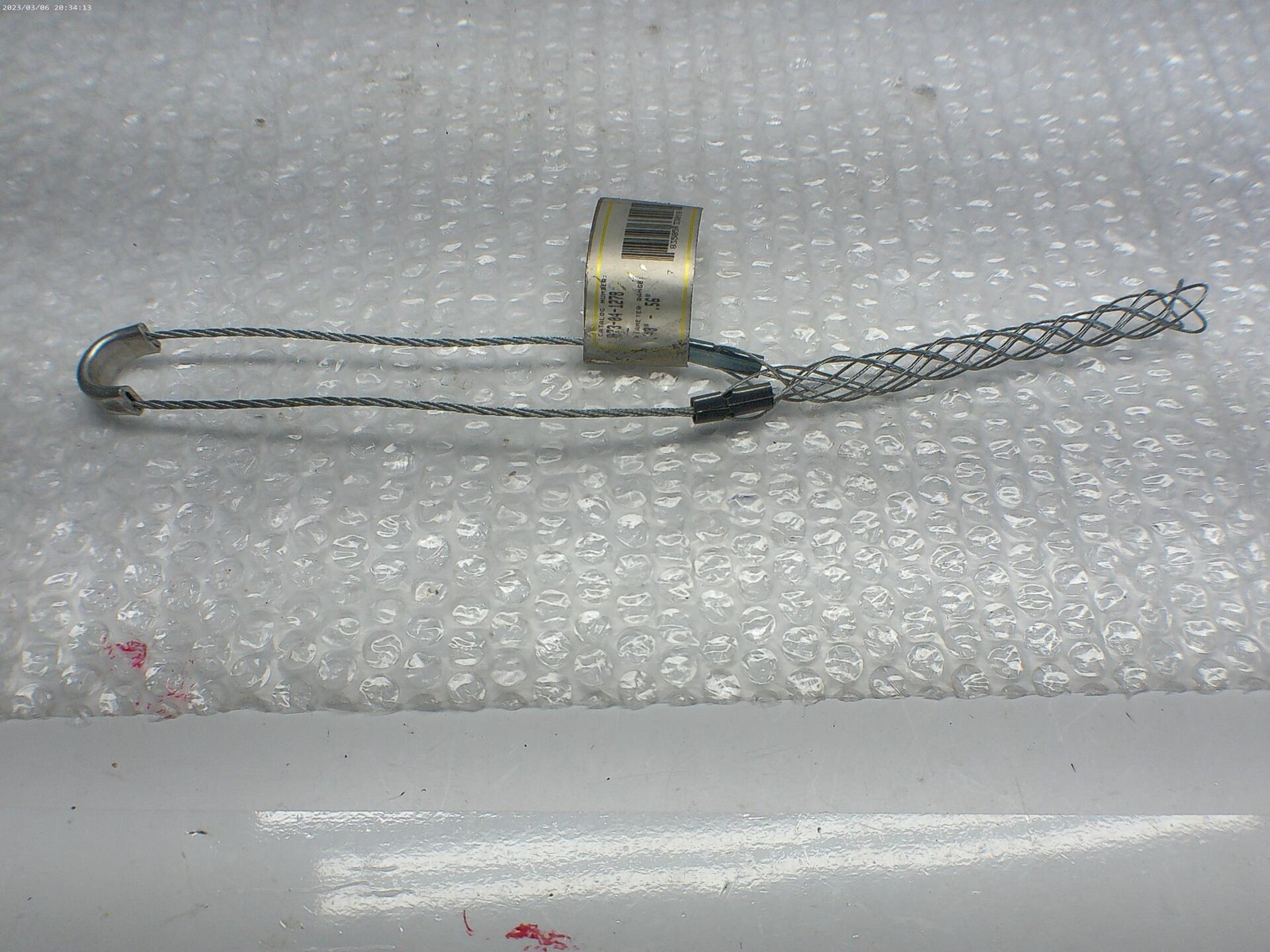 HUBBELL 073-04-1278 GRIP NSNP