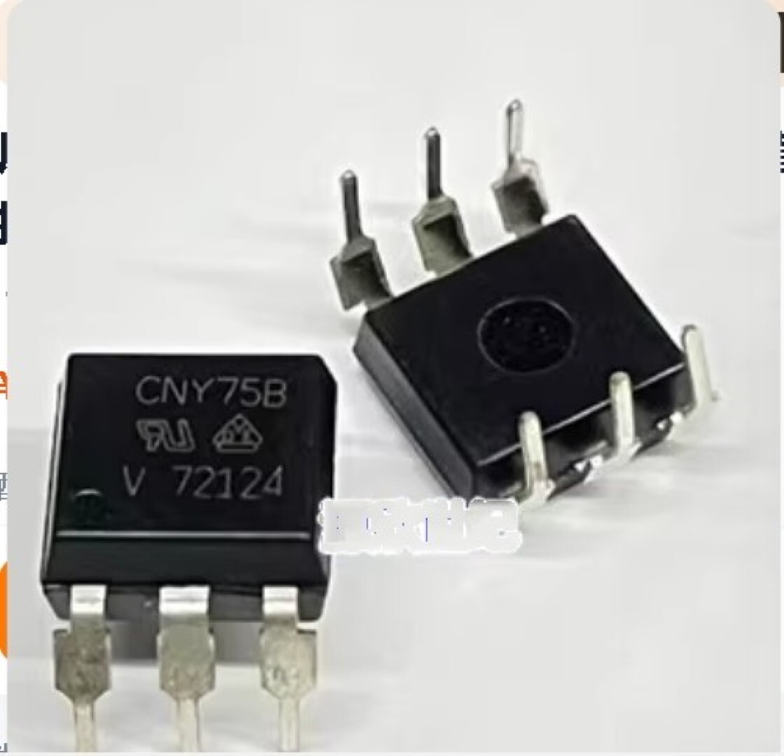 5pcs Vishay CNY75B DIP-8 Phototransistor Optocoupler CNY758 RH