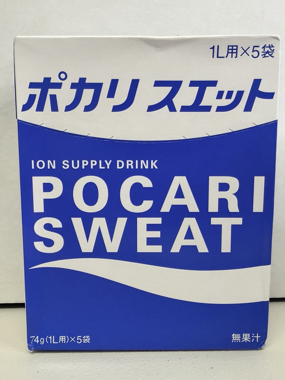 US SELLER - Pocari Sweat Powder Energy Sports Ion Supply Drink 5x Pouch Makes 5L