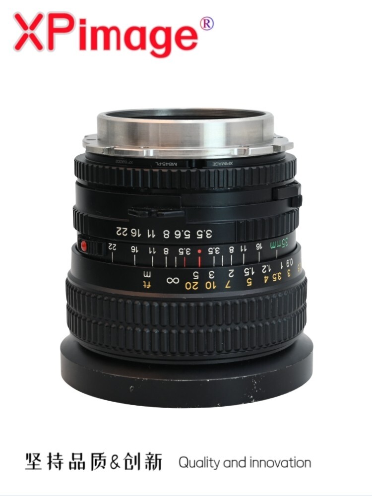 XPimage M645-PL Modify Adapter for Mamiya 645 M645 Lens to ARRI PL Cinema Camera