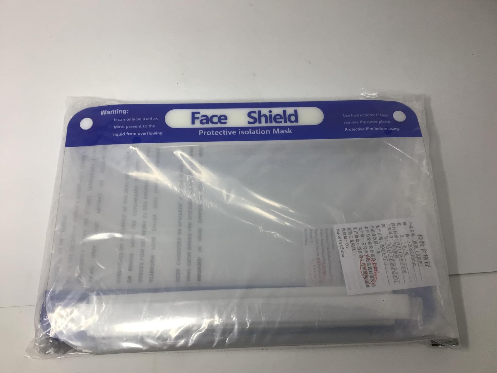 OMK 2 Pcs Reusable Face Shields (FaceShield_S_2Pack)