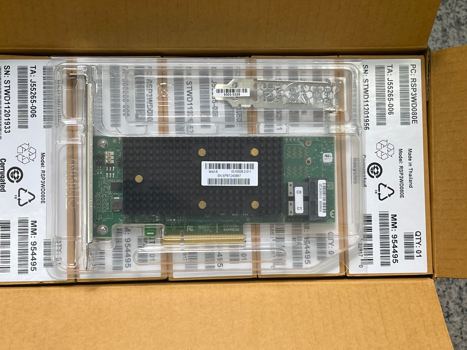 Intel RSP3WD080E RAID Controller Adapter Support 2Nvme or 8SATA/SAS raid0,1,10,5