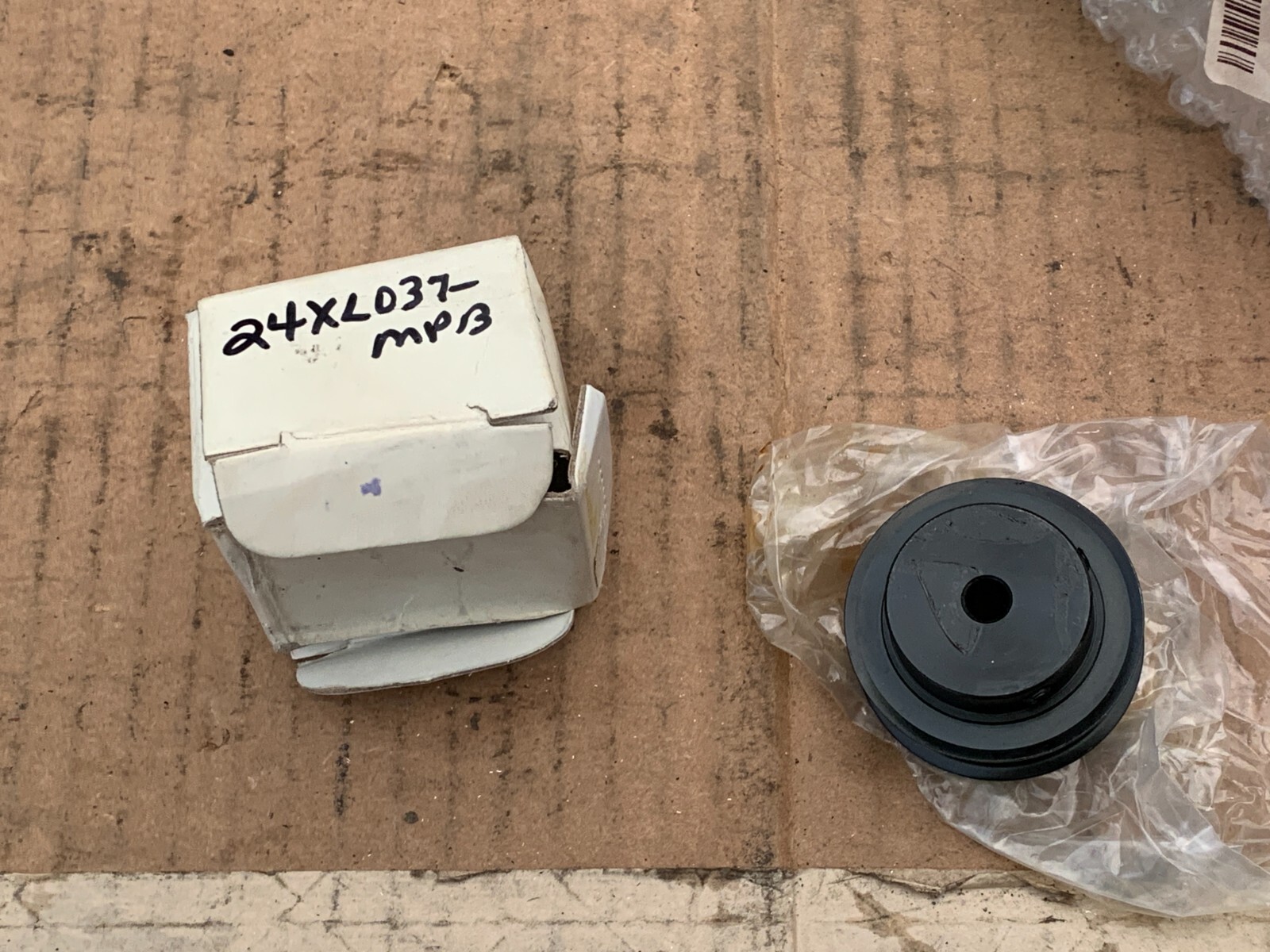 24XL037MPB Reborable Timing Pulley
