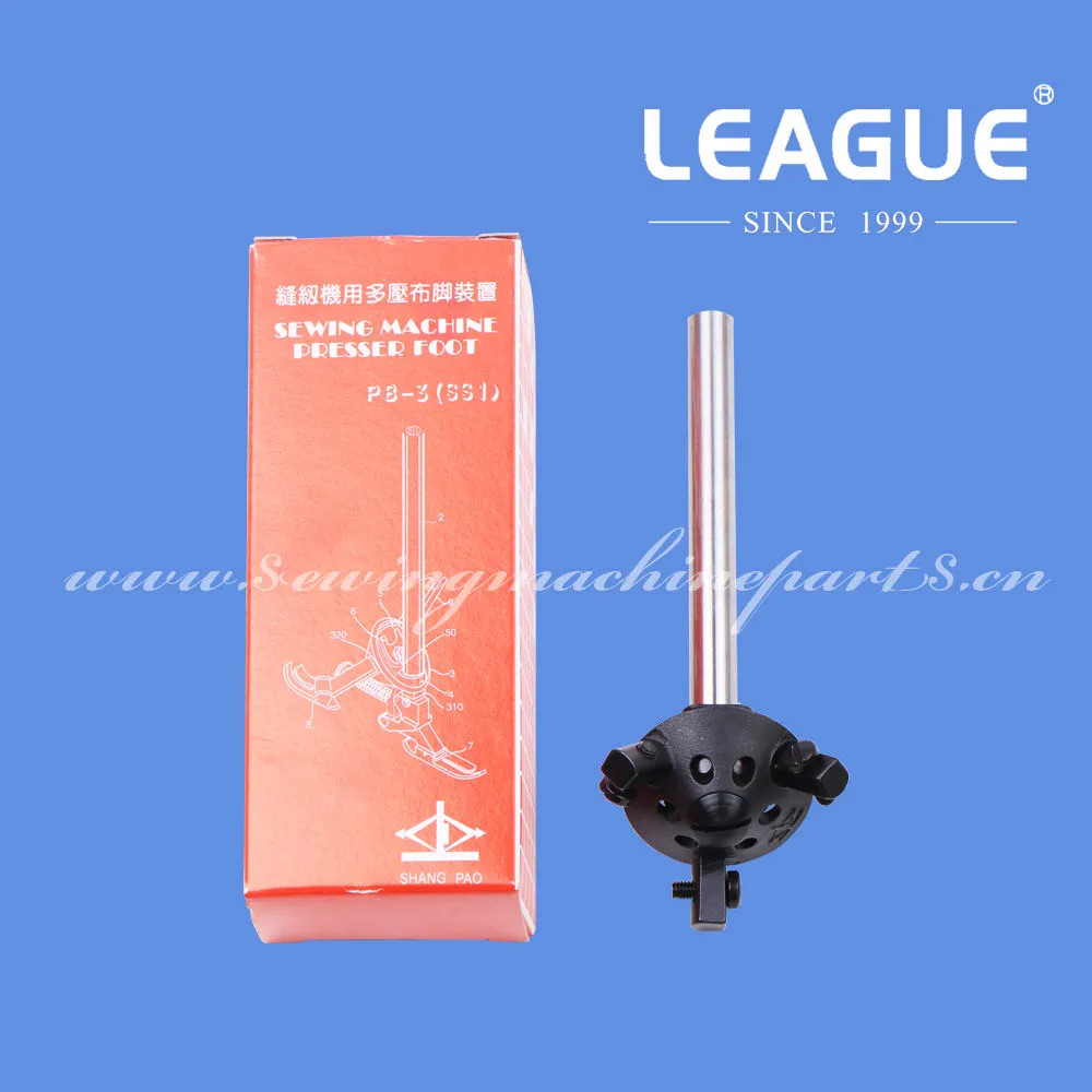 MAS-07300-AA0 Multifunctional Rotary Presser Head Conversion Frame