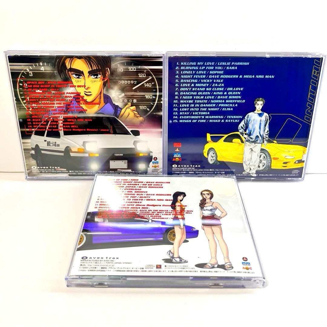 Super Eurobeat initial D Presents selection 3 CD D-Selection Set of 3