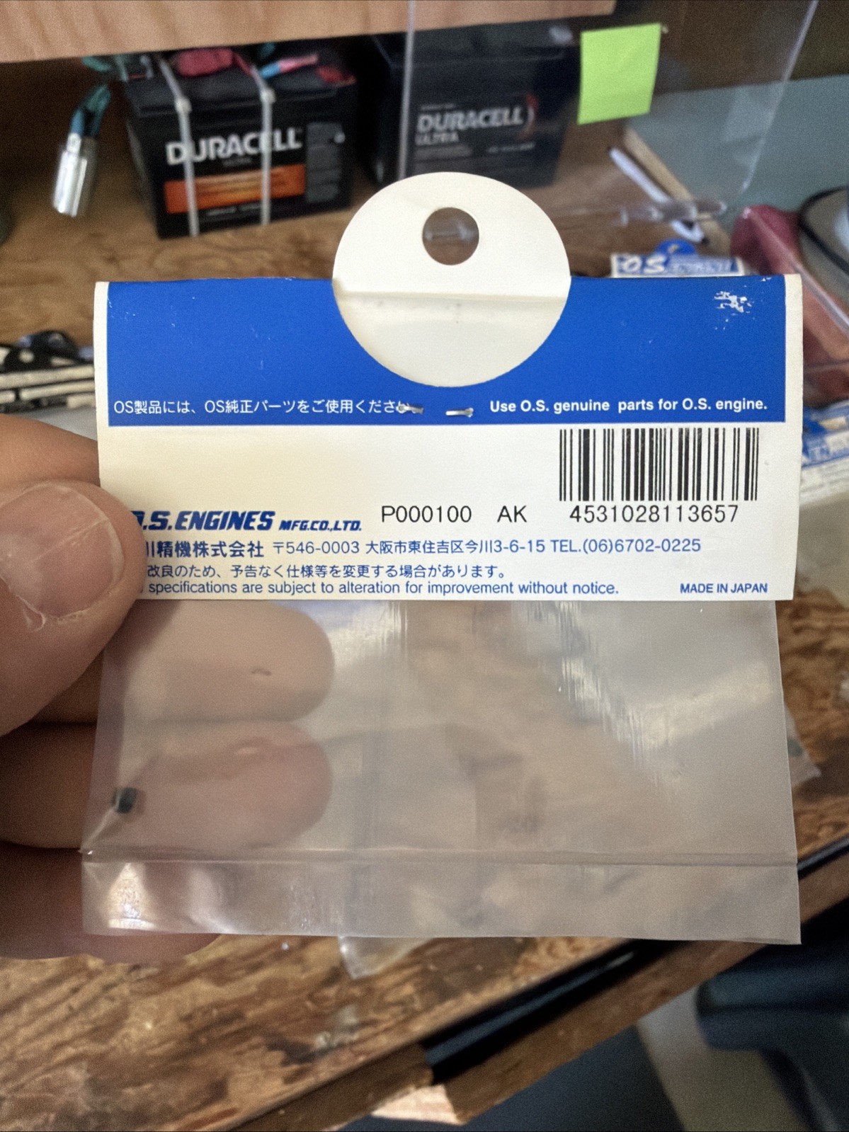 OS 26381501 Set Screw M3 X 3