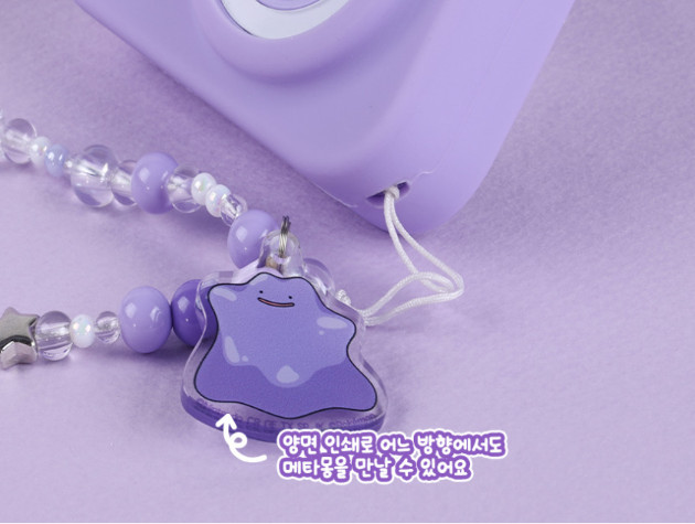 Pokemon Ditto Mini Digital Camera 8GB SD Card Official Korea