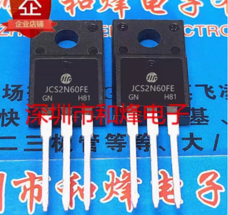 10PCS JCS2N60FE TO-220F