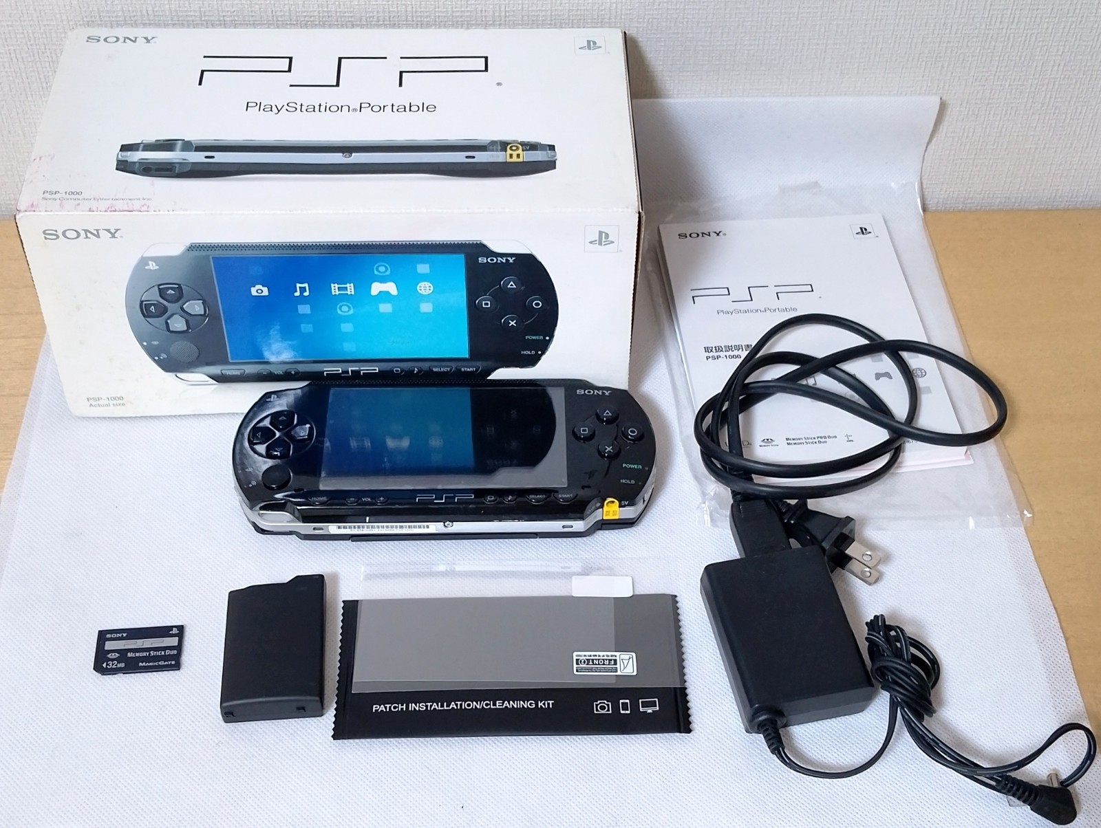 Sony PSP-1000 Black Console Complete Set AC Adapter Battery MS 32MB Tested w/Box