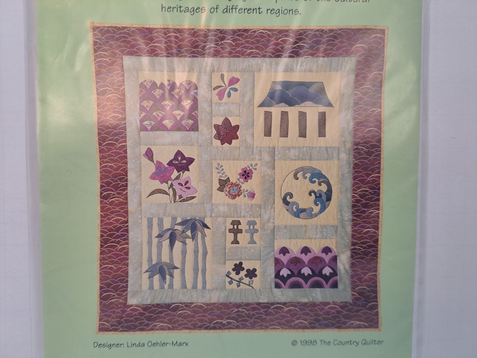 The Country Quilter Pattern - Bamboo Spirits (40" x 42") #152 - Uncut