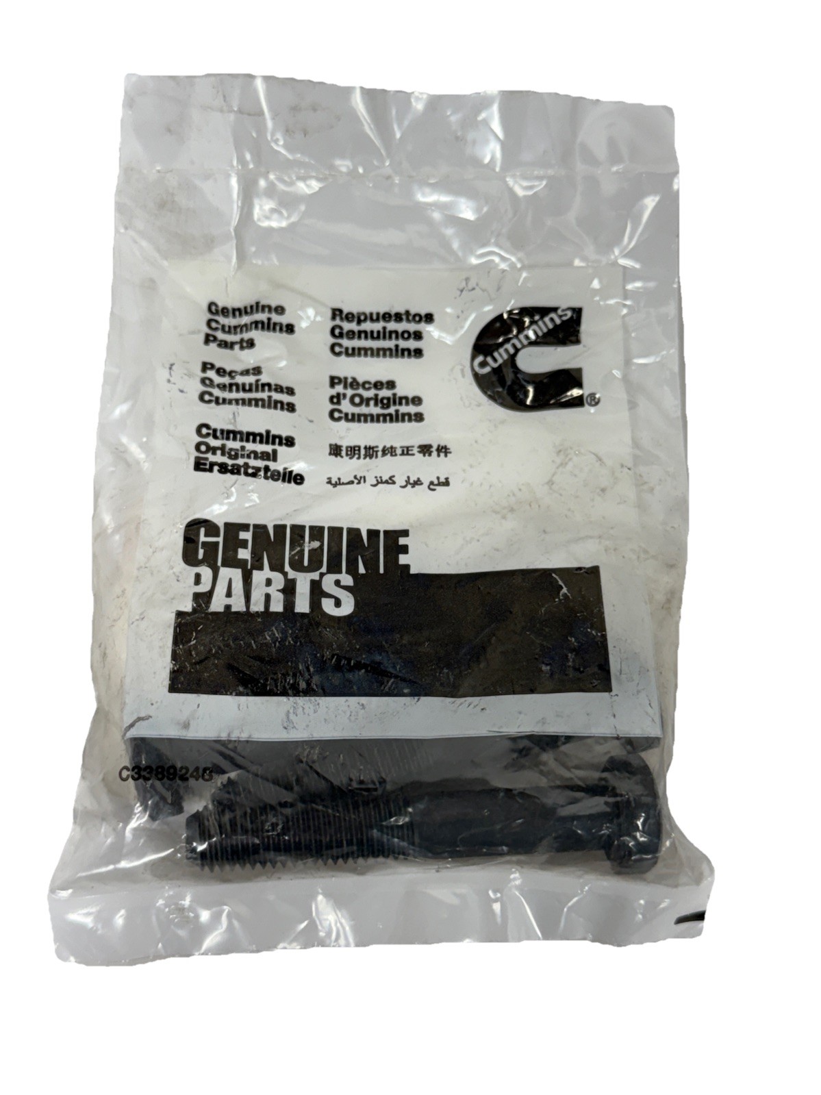 (Bag of 3) Cummins 3088162 Hexagon Head Cap Screw