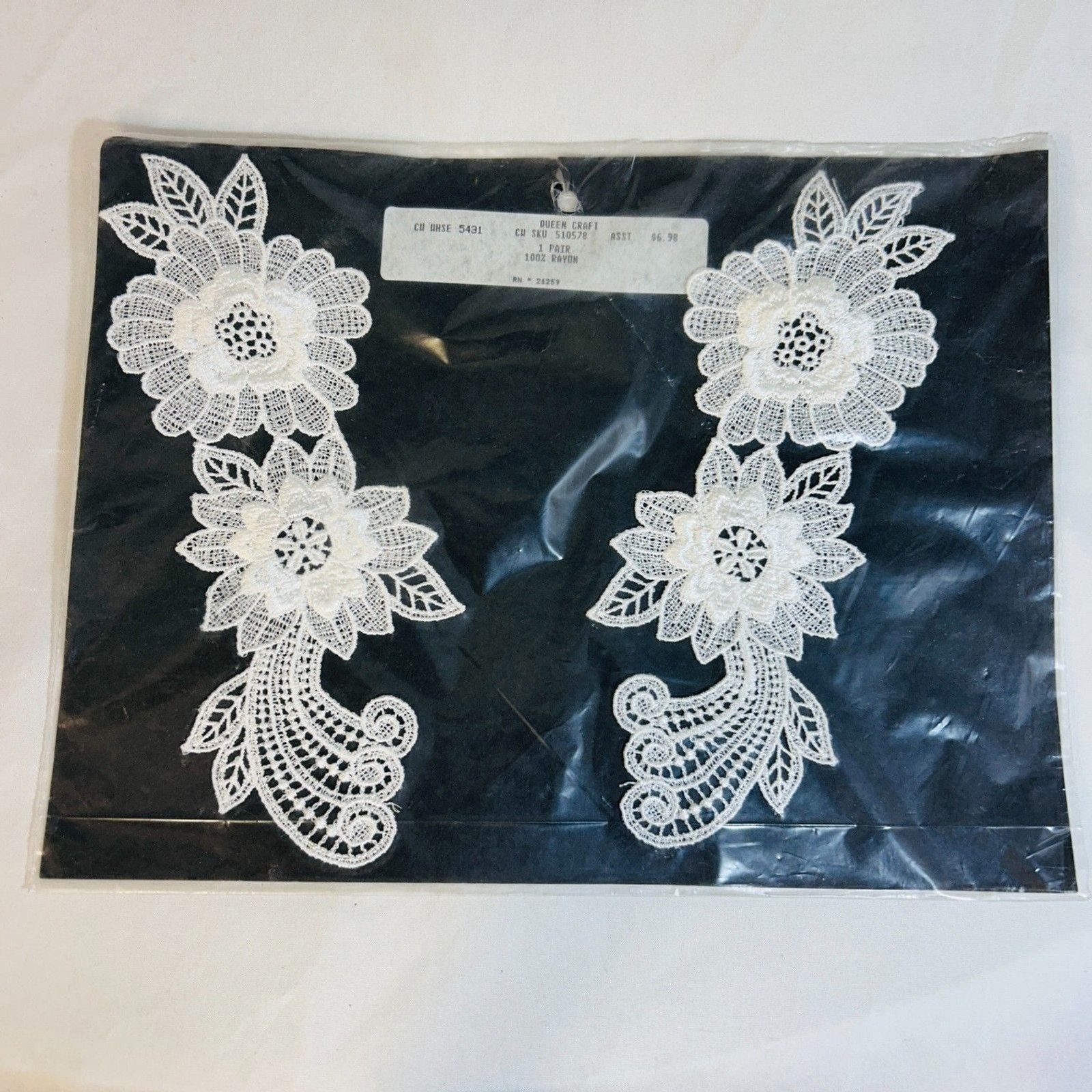 #8314 QUEEN CRAFT LACE FLOWERS PAIR 8.25 IN APLIQUES