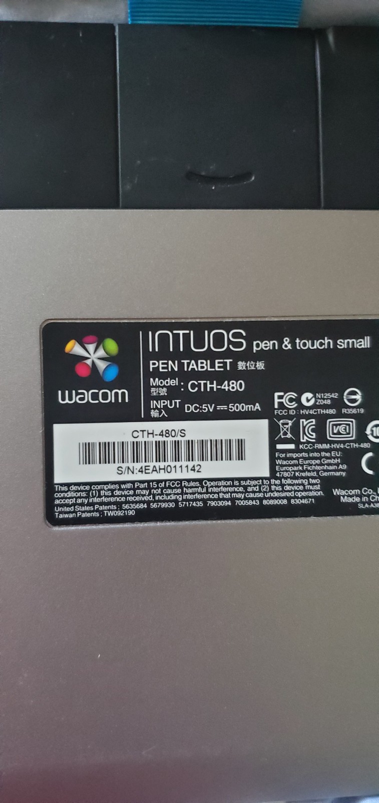 Wacom Intuos Creative Pen & Touch Small Tablet - Silver (CTH-480S)