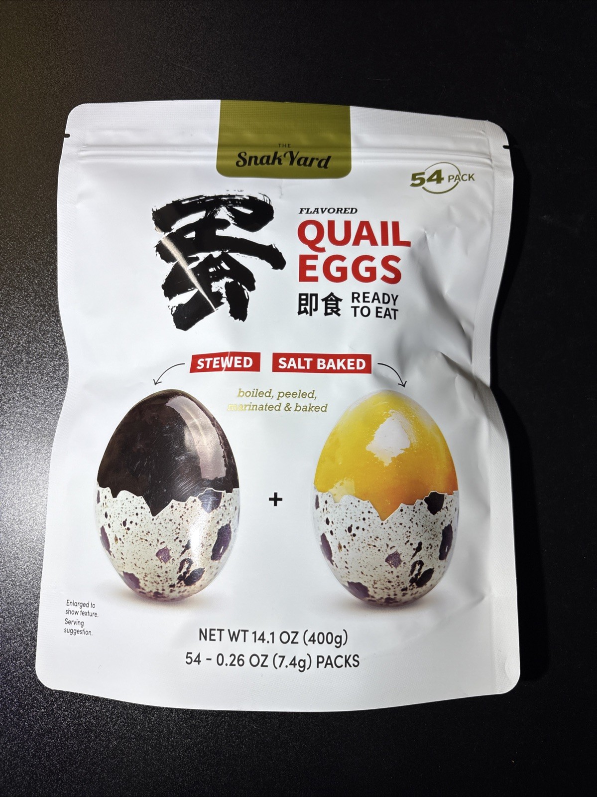 The Snack Yard Flavored Quail Eggs - 54 Count