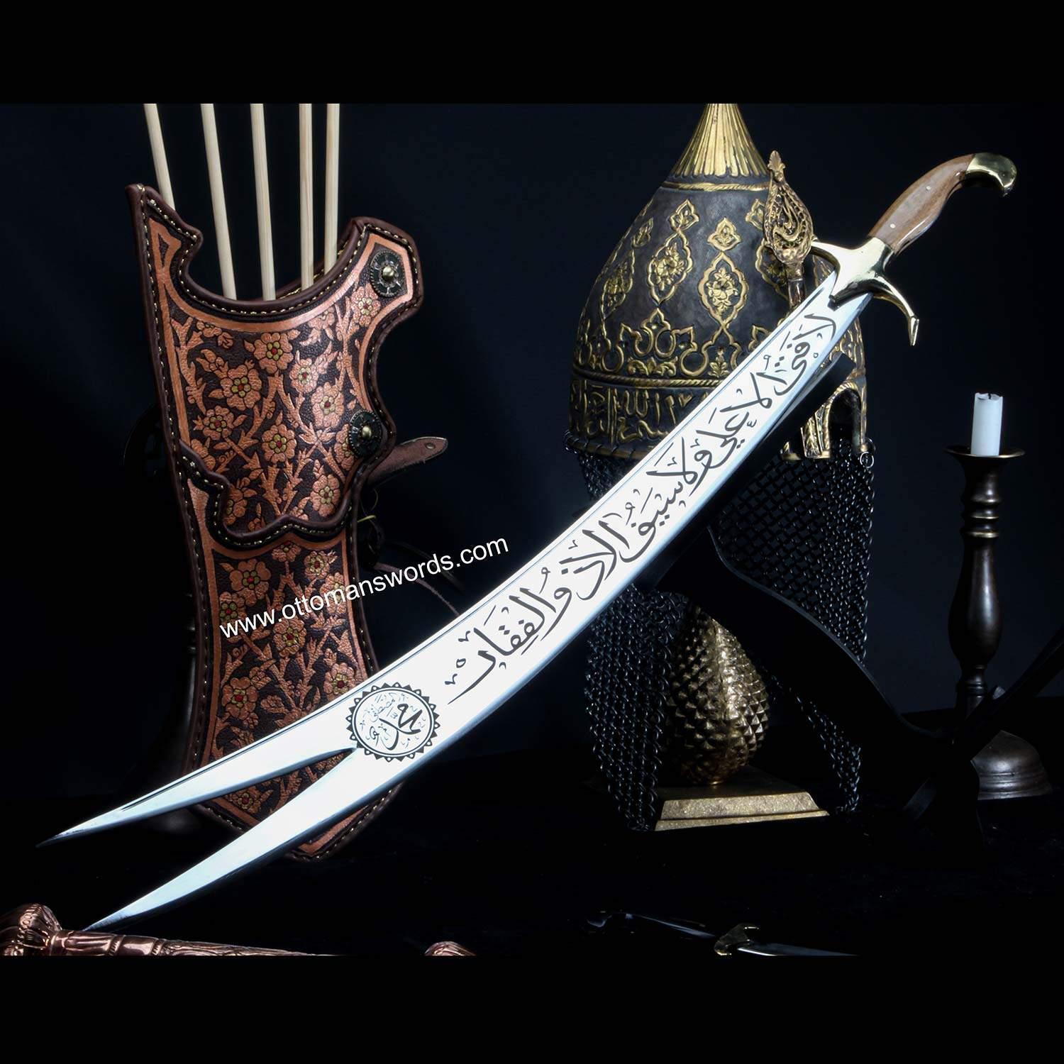 Zulfikar Sword Walnut Handle 35,5"