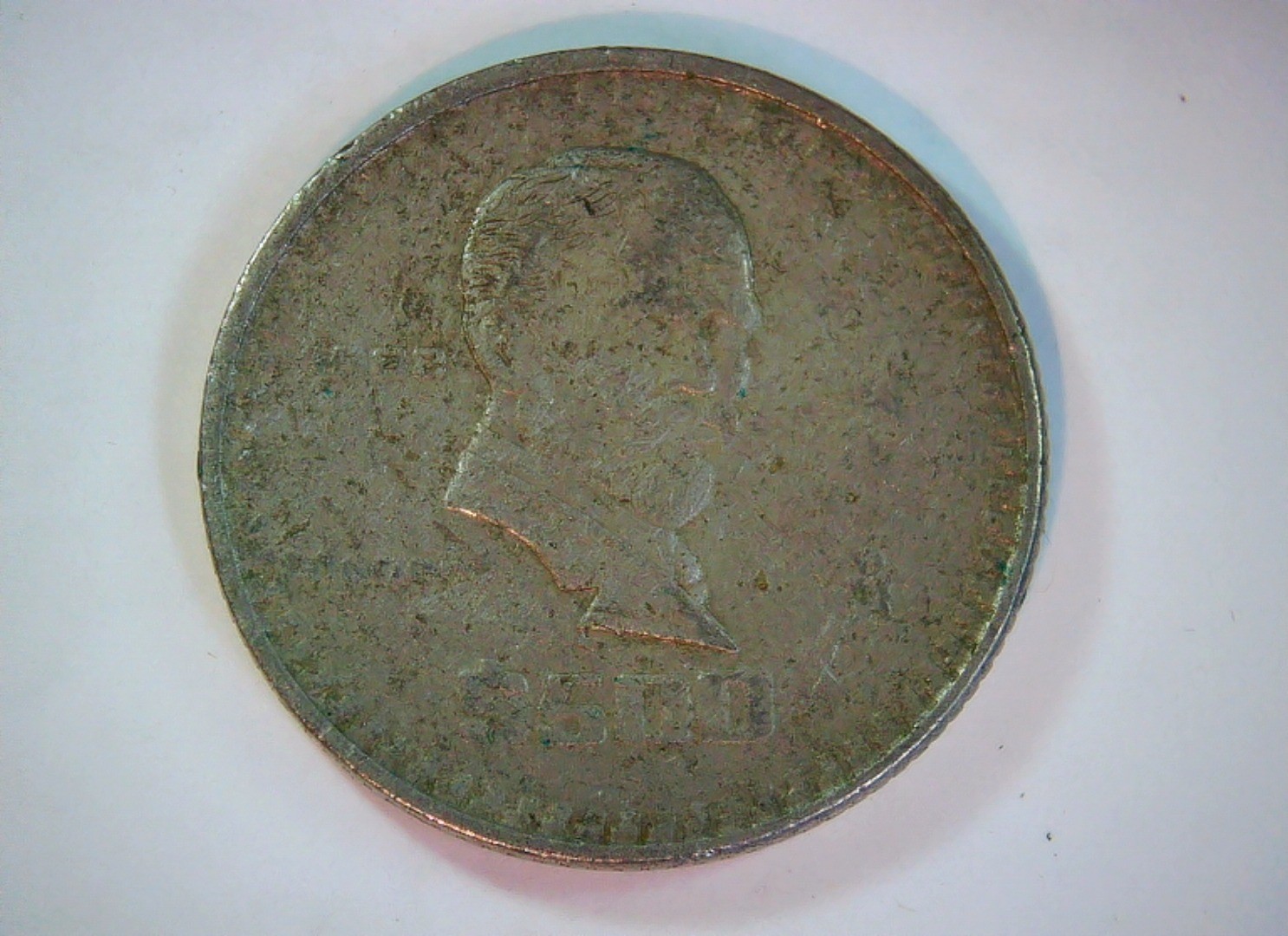 Mexico 1988 20 Pesos Mexico 20 Pesos (Miguel Hidalgo / Coat of Arms) Coin