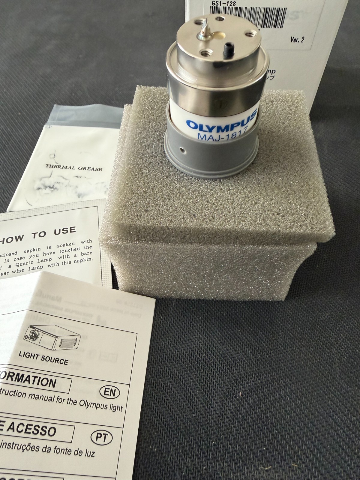 OLYMPUS XENON LAMP MAJ-1817 NEW WITH BOX