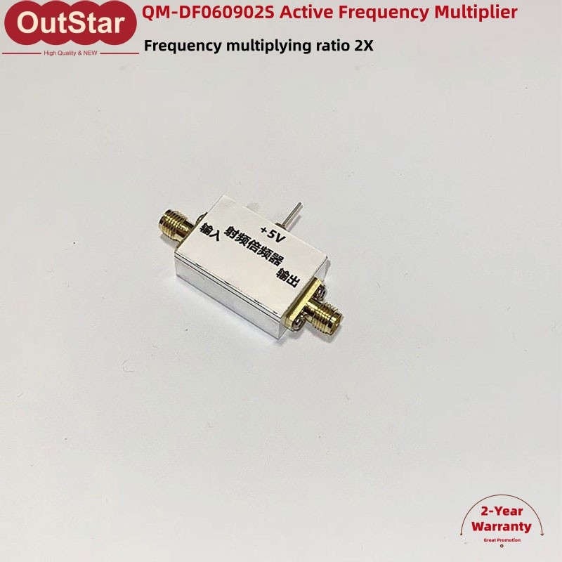 QM-DF060902S Active Frequency Multiplier 2X RF C-Band Multiplier Module #sz
