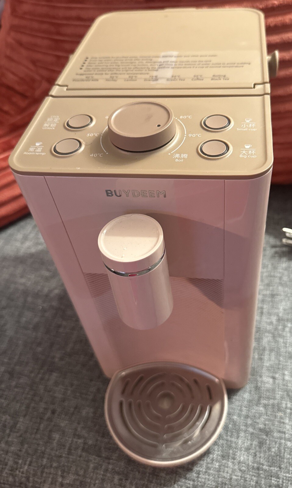 BUYDEEM S7123 Hot Water Boiler and Warmer