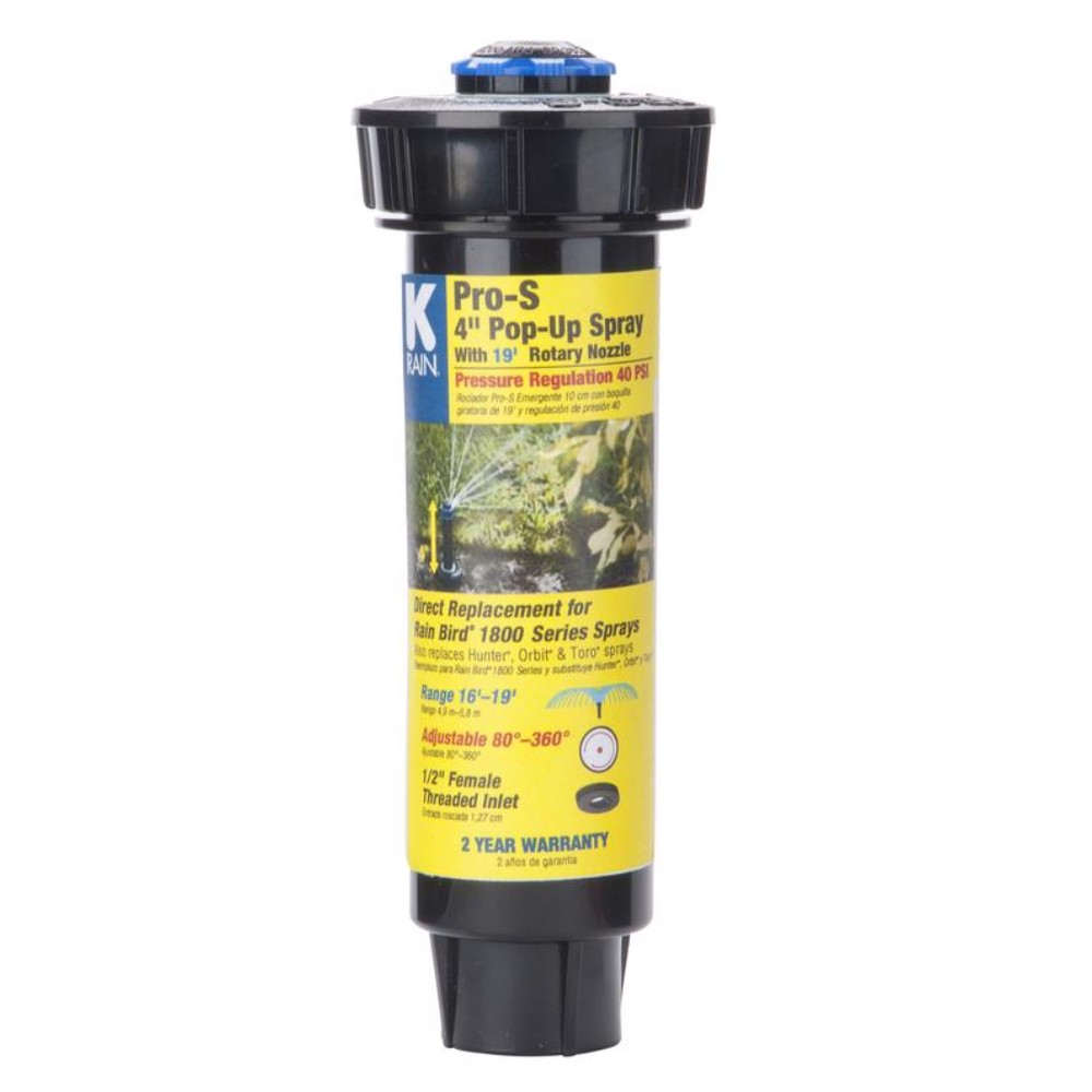 K Rain Pro S 4 in. H Adjustable Pop-Up Rotary Spray Nozzle