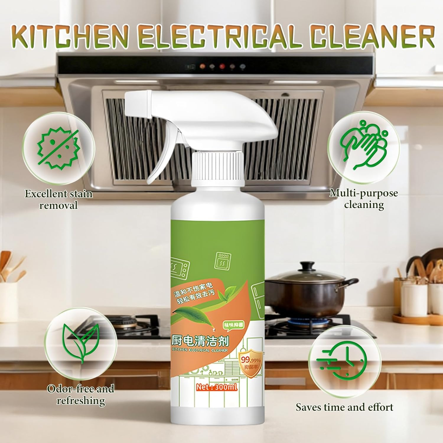 2026 Fly Spray Clèanse Household Formula Multi Purpose Appliance Hood Cleaner Ki