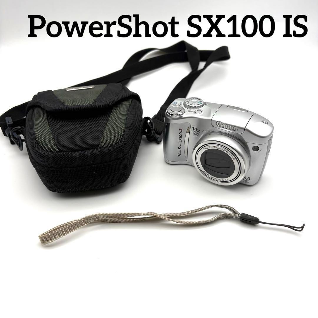 Canon PowerShot SX100 IS Digital Camera Gray Compact Tested Excellent Condition