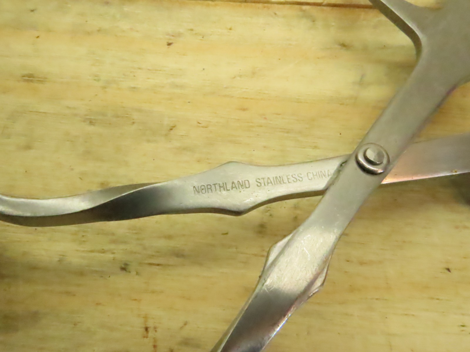 Northland Serving Salad Utensil Fork Spoon Stainless