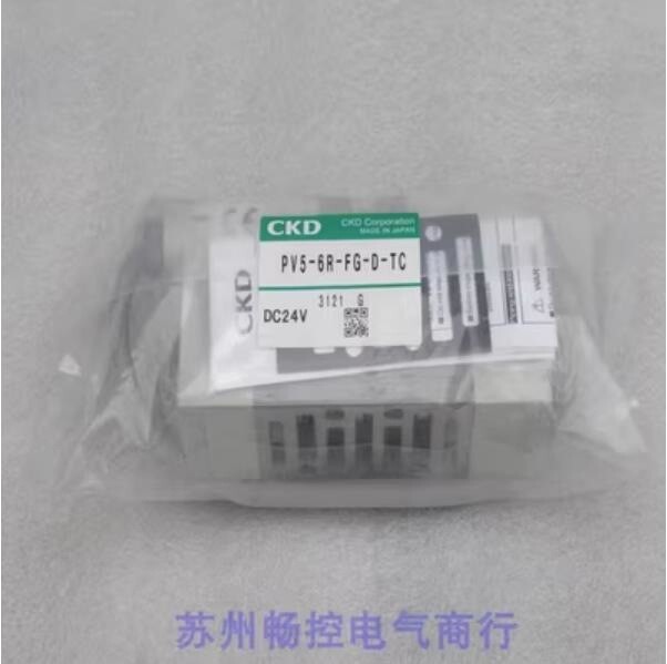 1  PC  NEW   PV5-6R-FG-D-TC   Solenoid   Valve #B6236 CL