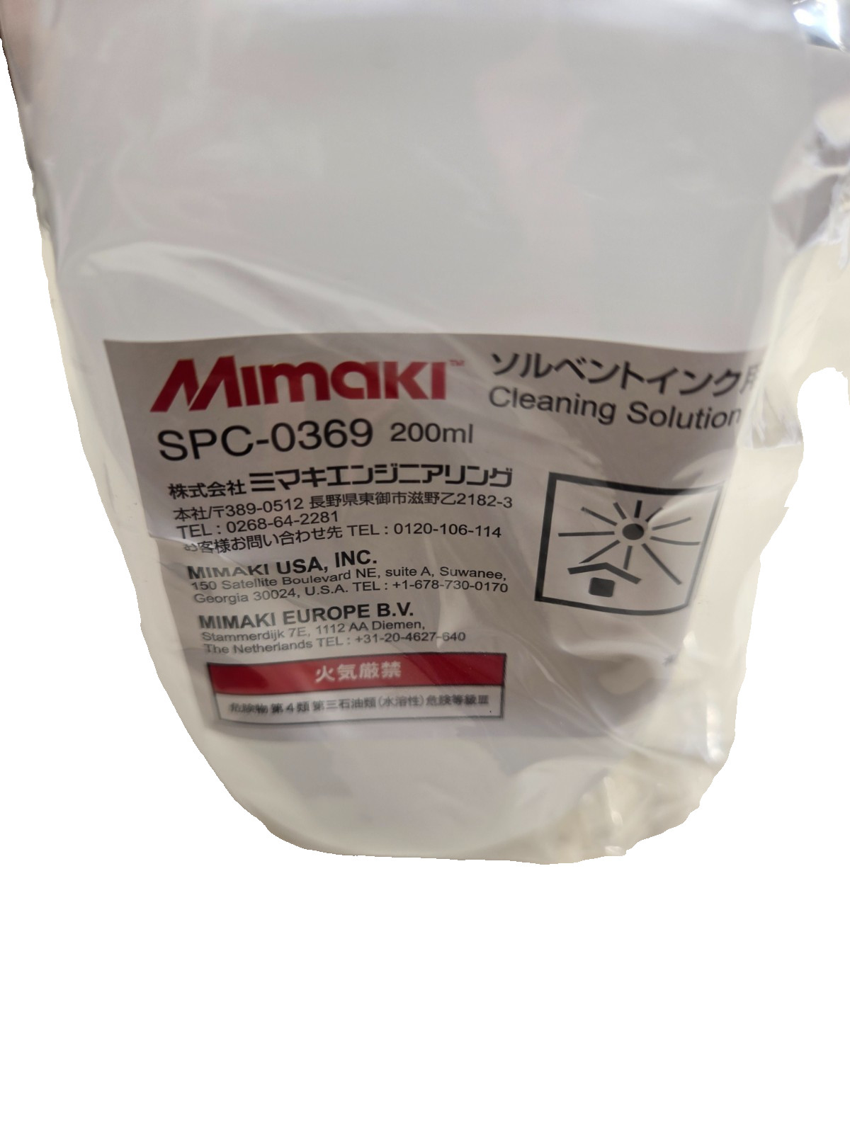 MIMAKI Cleaning Solution Kit SPC-0369 NEW