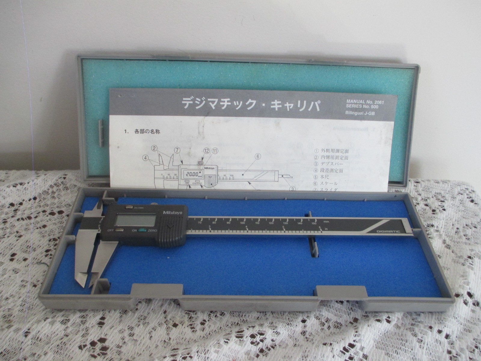 MITUTOYO DIGIMATIC 6" DIGITAL CALPIER .0005" GRADS #500-133 + CASE