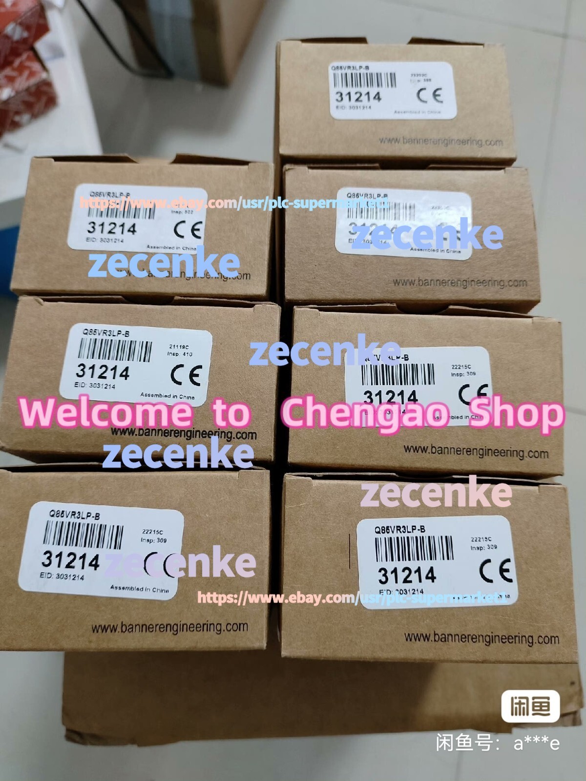 1 PCS NEW Q85VR3LP-B Photoelectric Sensor #B5034H CL