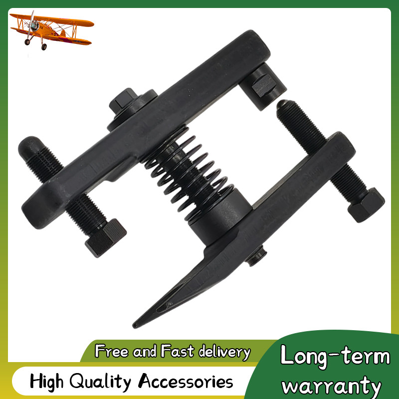 For Land Rover Jaguar 204793A Ball Joint Separator Puller Extractor Removal Tool