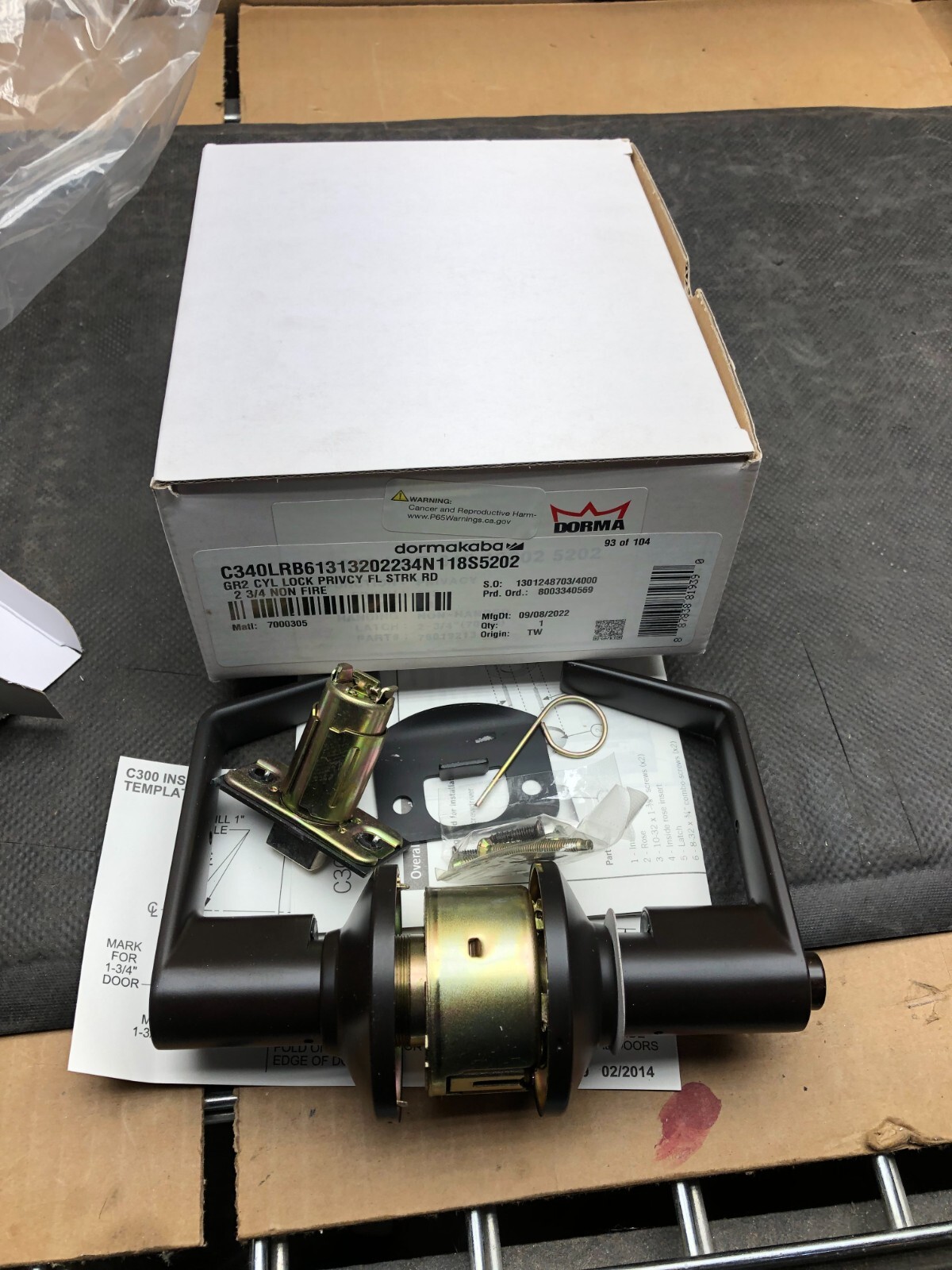 DORMA DORMAKABA GR2 CYL LOCK PRIVCY FL STRK RD 2 3/4 NON FIRE