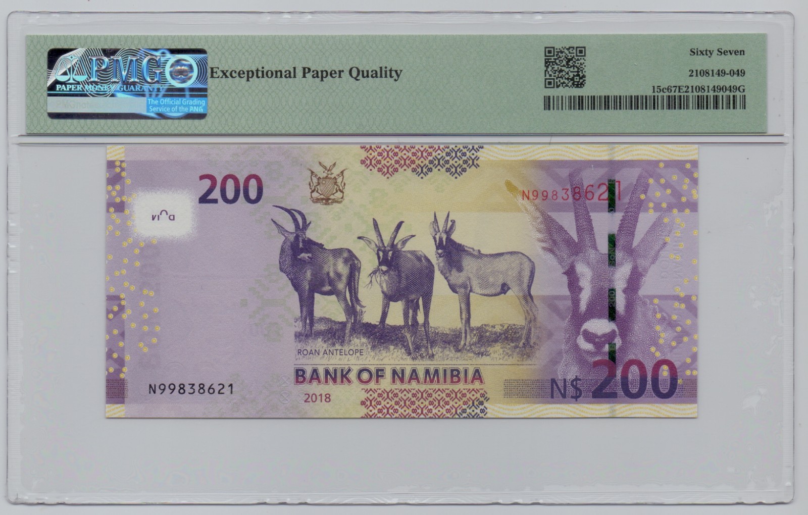 Namibia, 2018, 200 Dollars – PMG 67 (P-15c)
