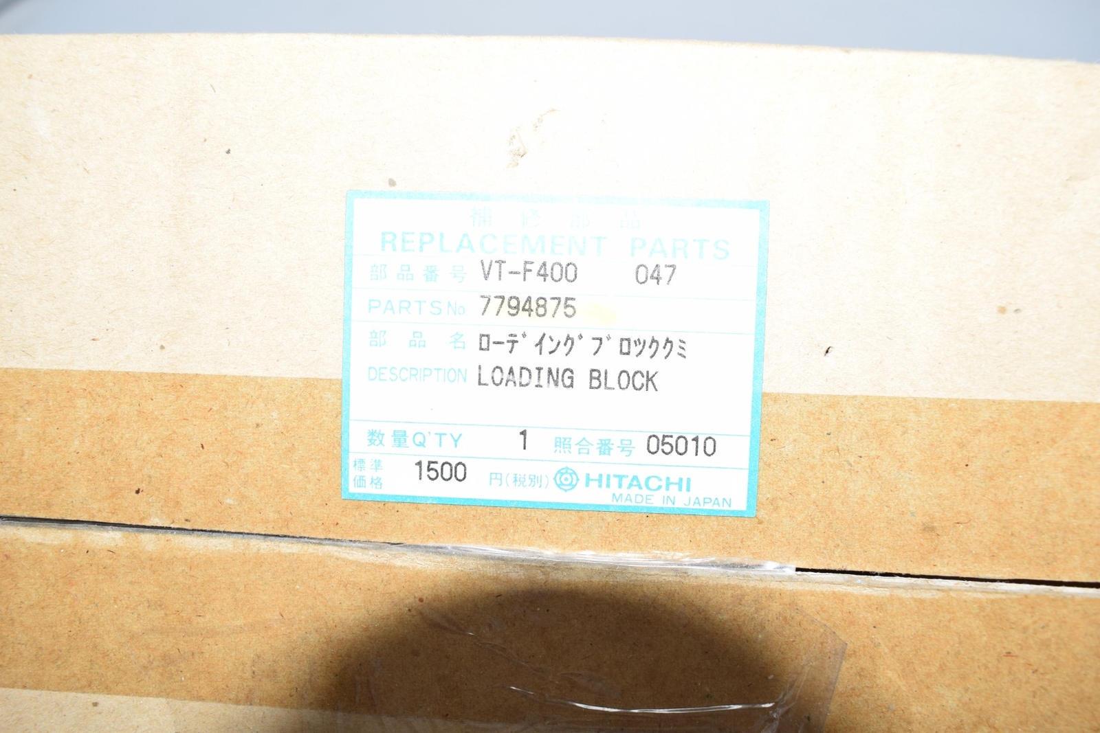 NEW Hitachi 7794875 LOADING BLOCK VT-F400