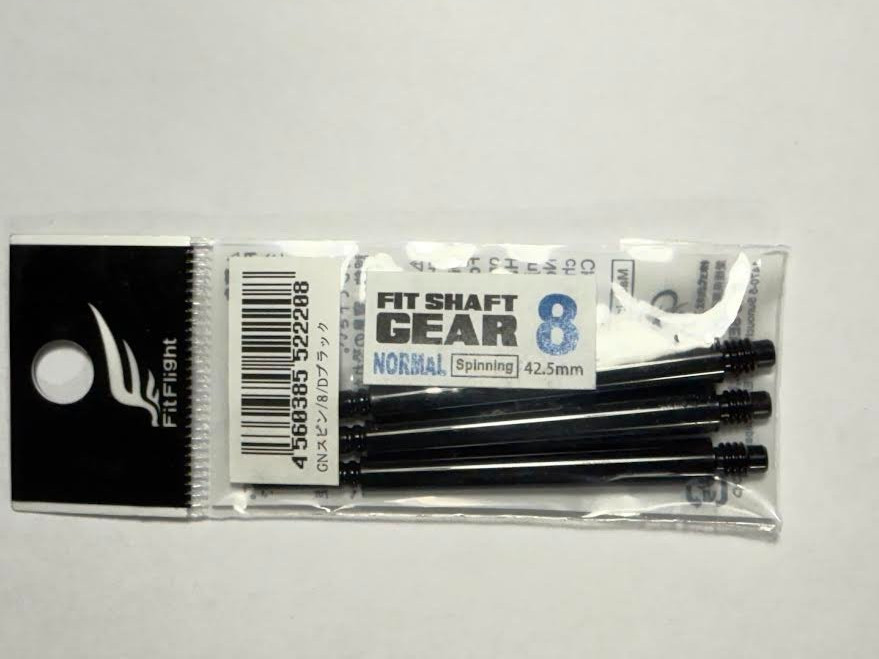 COSMO FIT SHAFTS GEAR #8 BLACK NORMAL SPINNING TYPE 42.5mm FOR FIT FLIGHTS ONLY