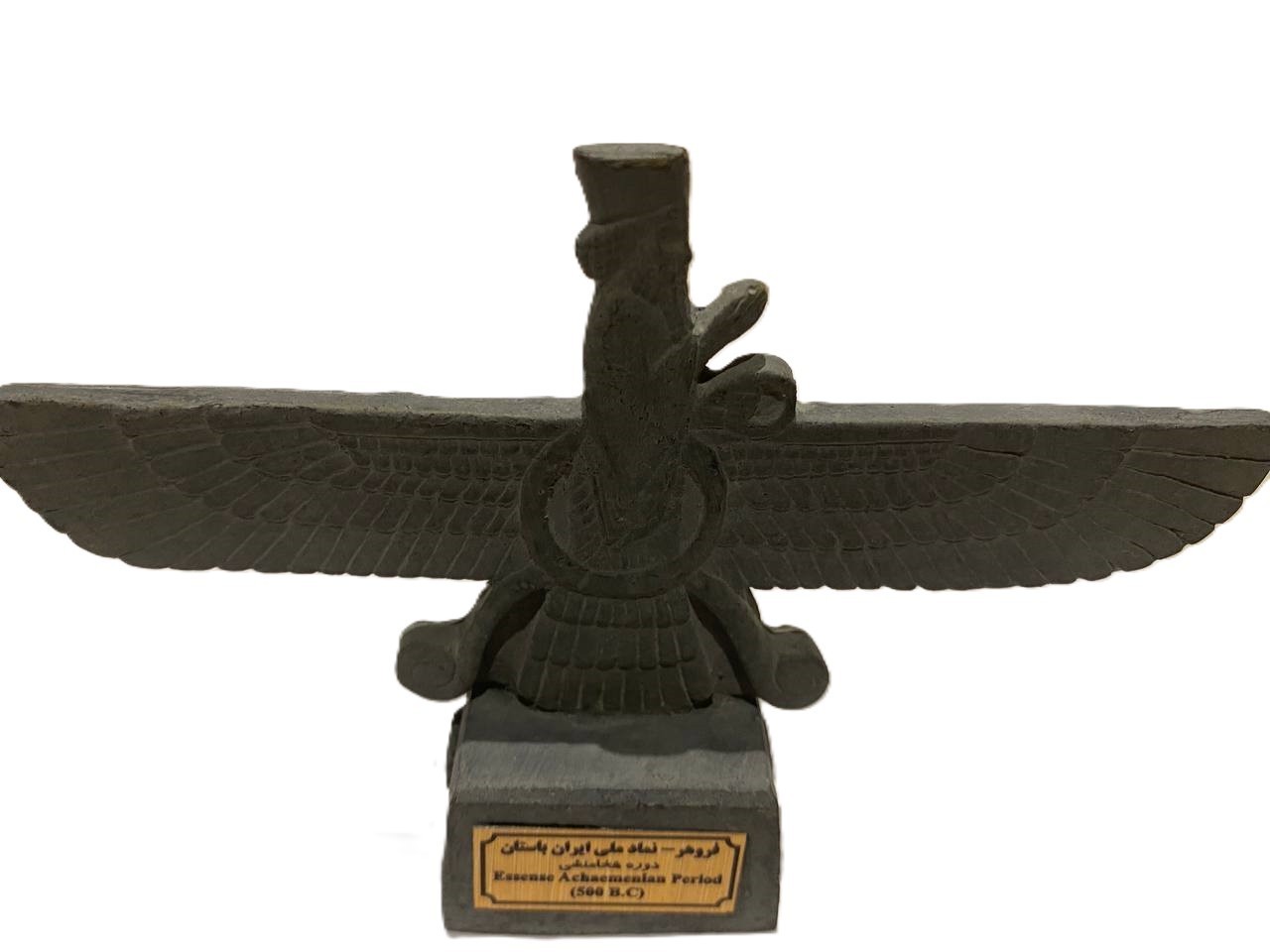 Handmade Farvahar Statue – 6” x 4” | Charcoal Finish | Cultural Art Figurine |