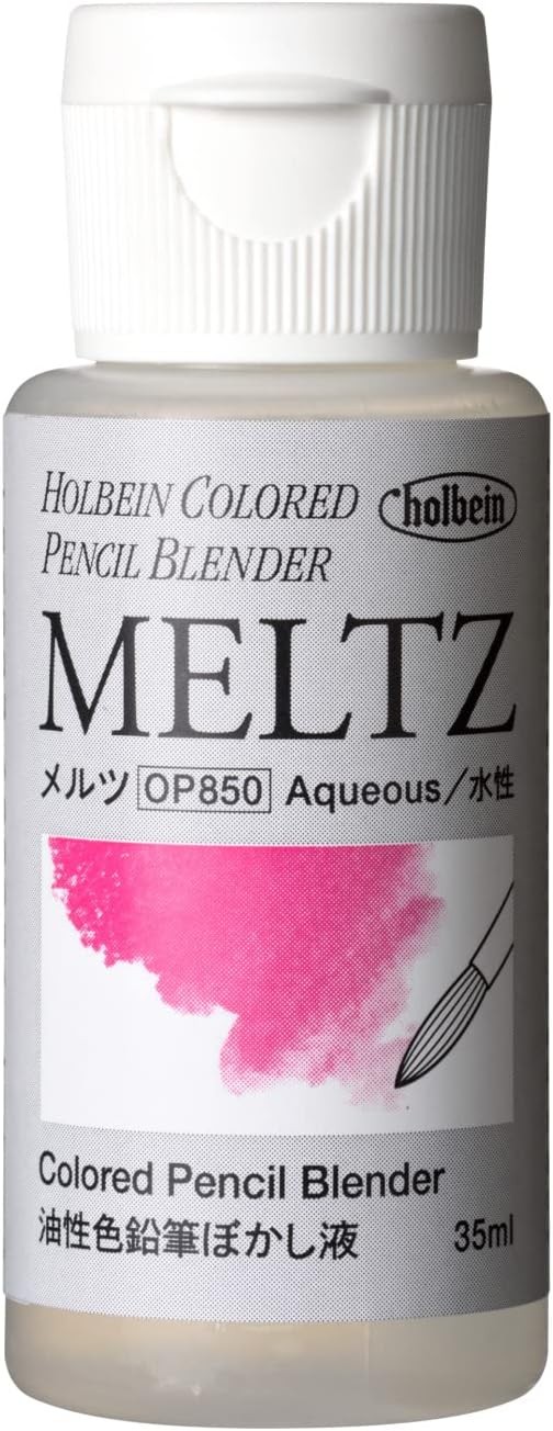 Holbein Meltz Color Pencil Blender 35ml 1.2 fl oz