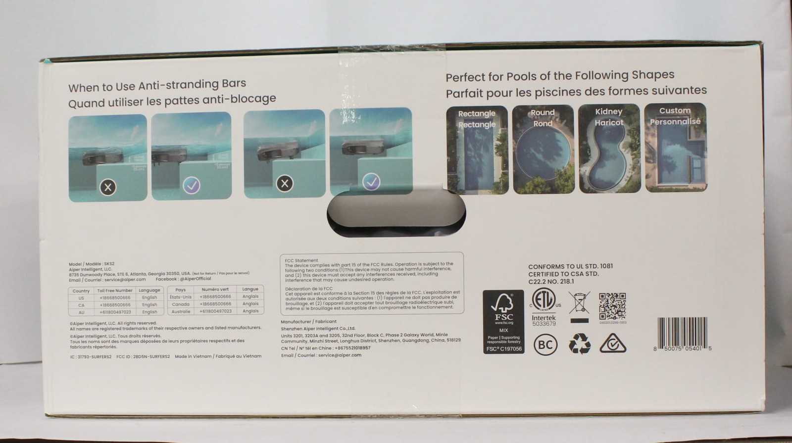 Aiper Ecosurfer W2 Robitc Pool Skimmer (SKS2)