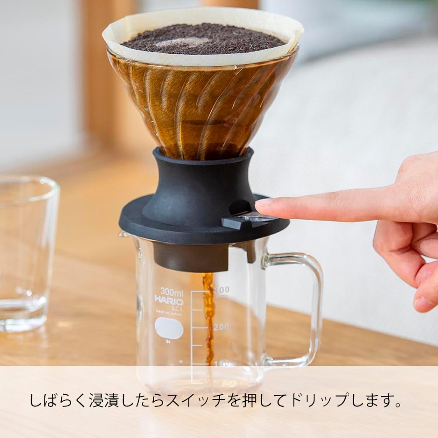 Immersion Dripper Set, Size 02