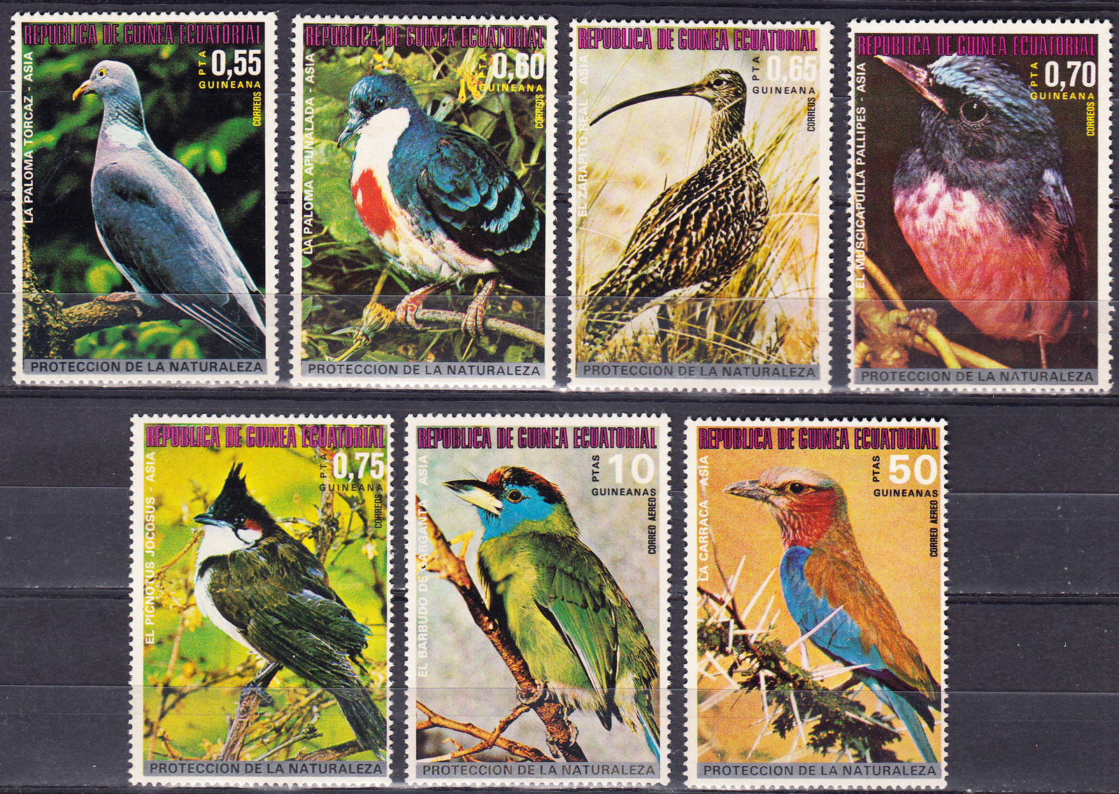 W EQUATORIAL GUINEA 0947A-953A ASIA BIRDS PERFORATED SET