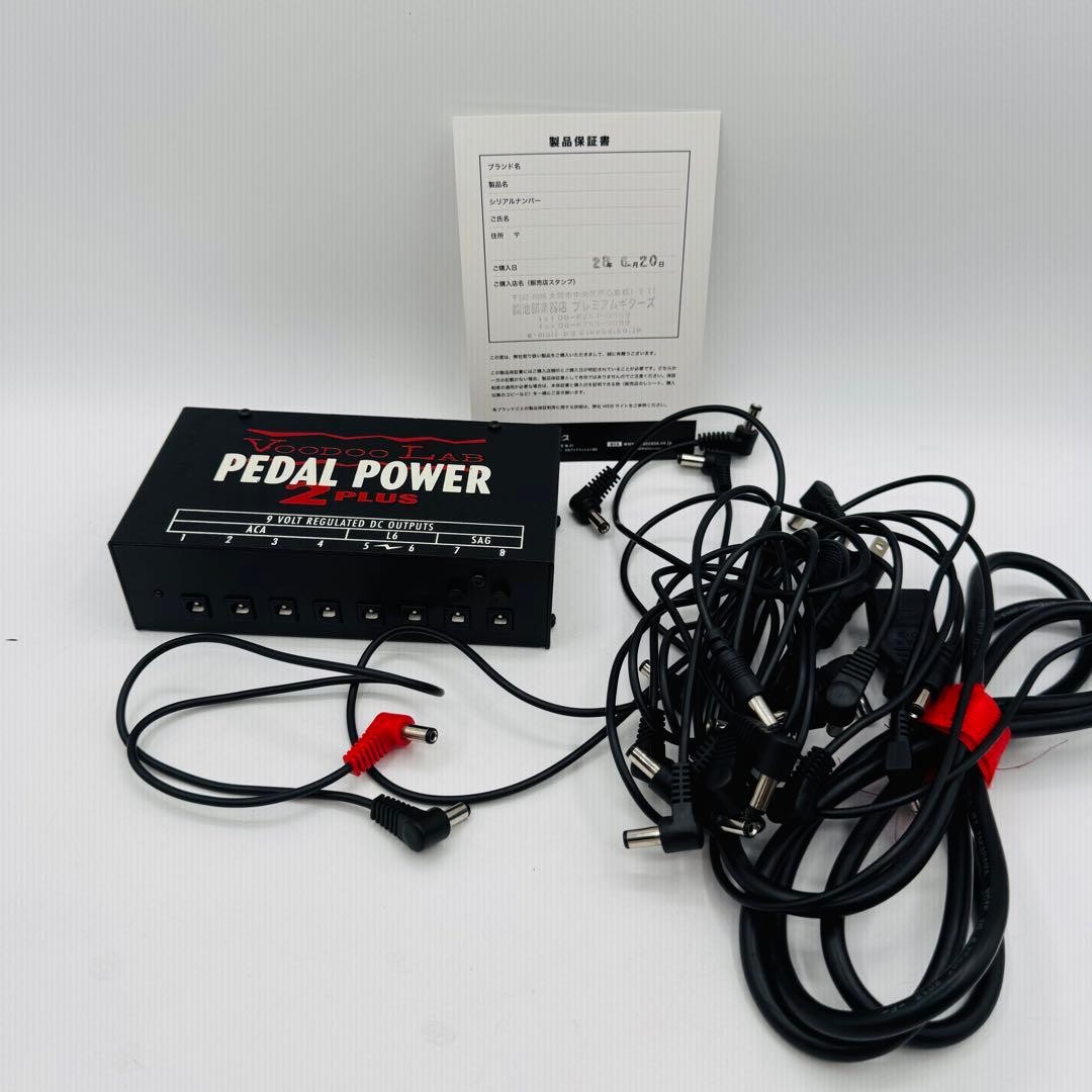 VOODOO LAB Pedal Power 2 Plus 986692