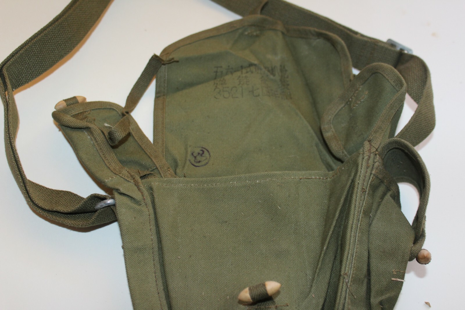 (7.62X39) Drum Magazine Pouch With Shoulder Strap #G25