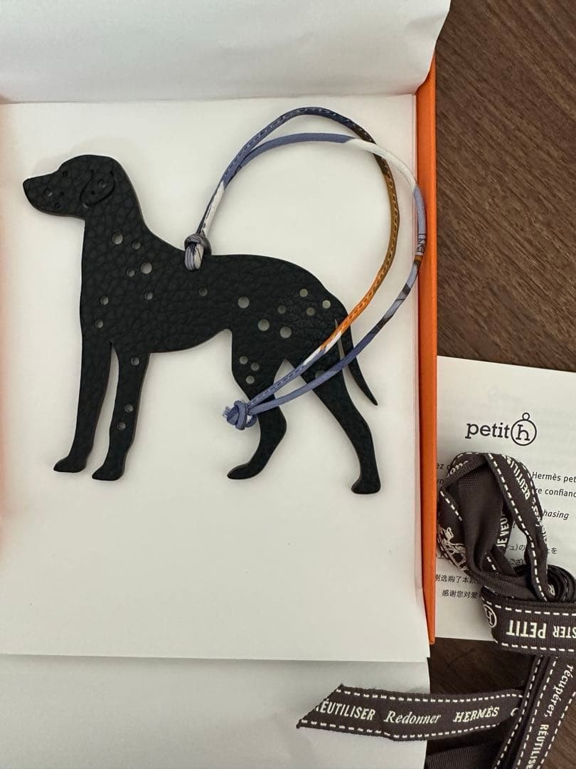 HERMES Petit Ache Charm Dock