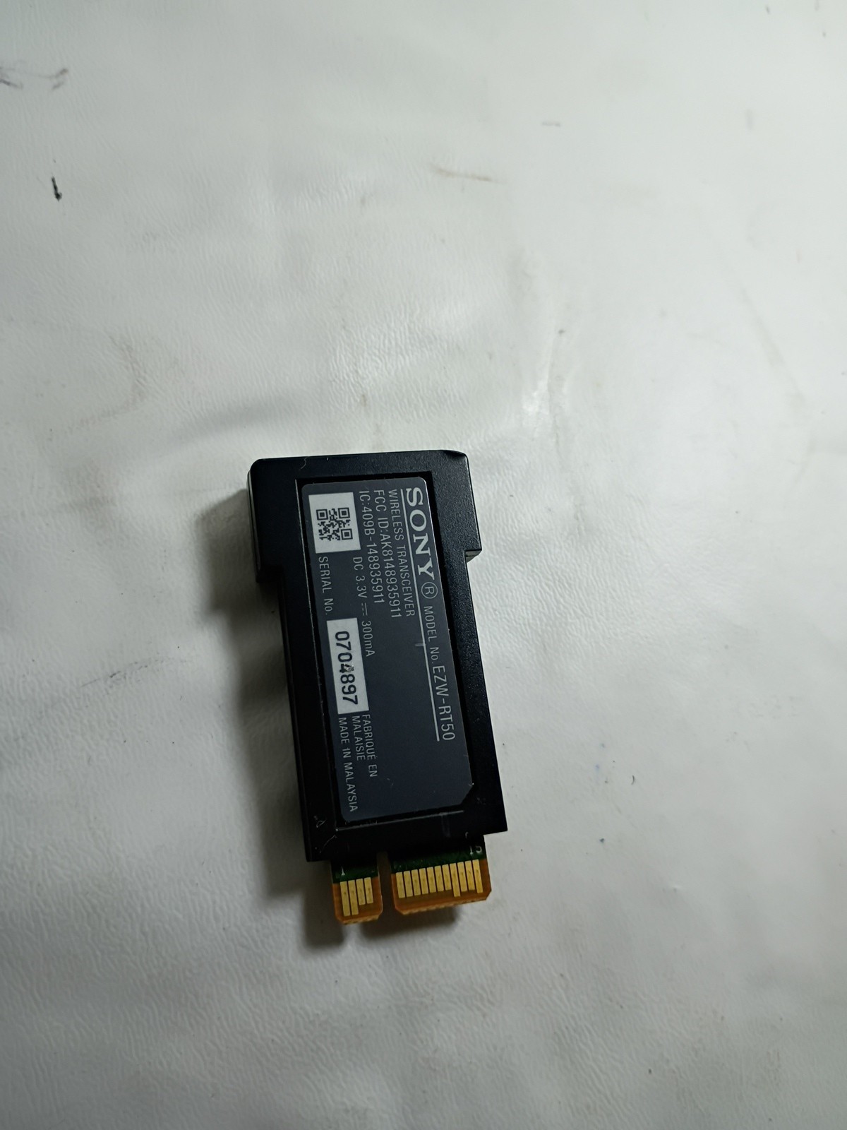 Original Sony Wireless Transceiver EZW-RT50 – Pre-owned