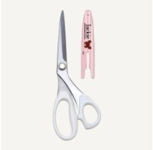 Misasa The Bears' School Dressmaking Scissors 20cm No.1711